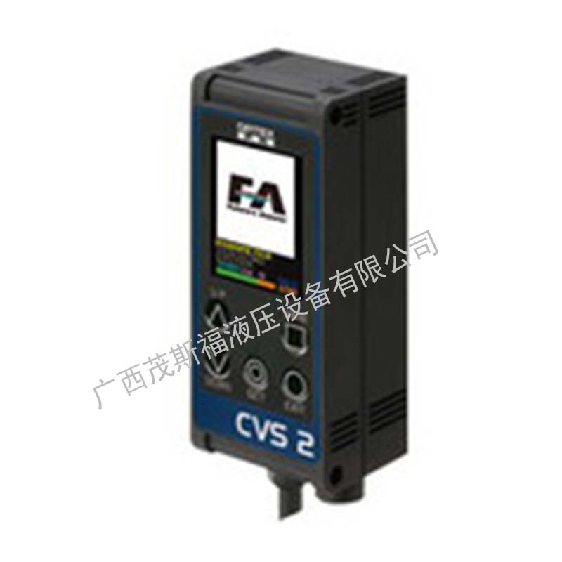 玉林optex多镜头视觉传感器CVS4-N20W-R 