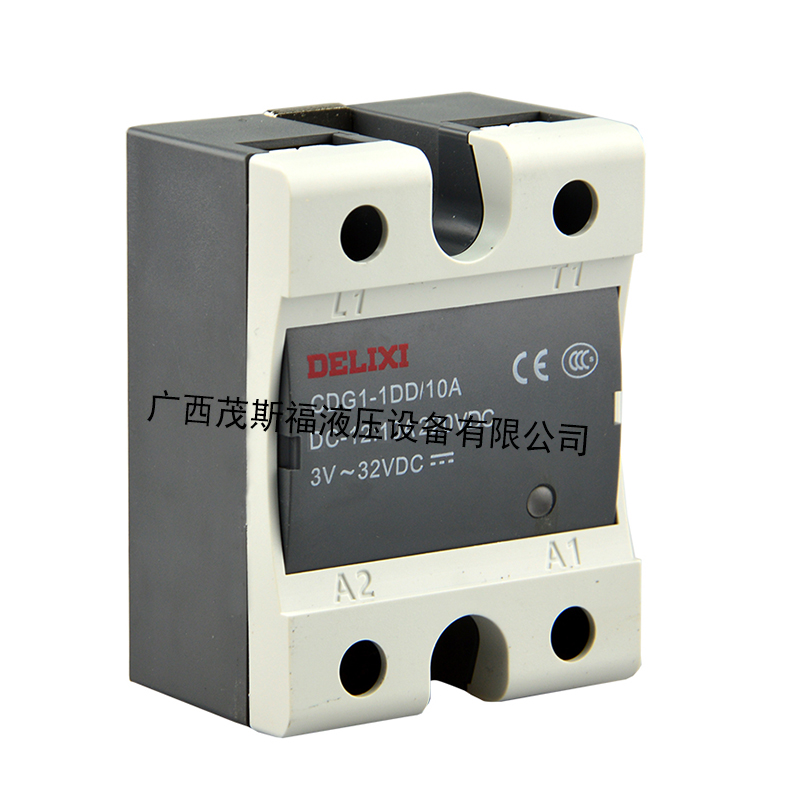 玉林德力西SSR小型固态继电器CDG1-1DD10A