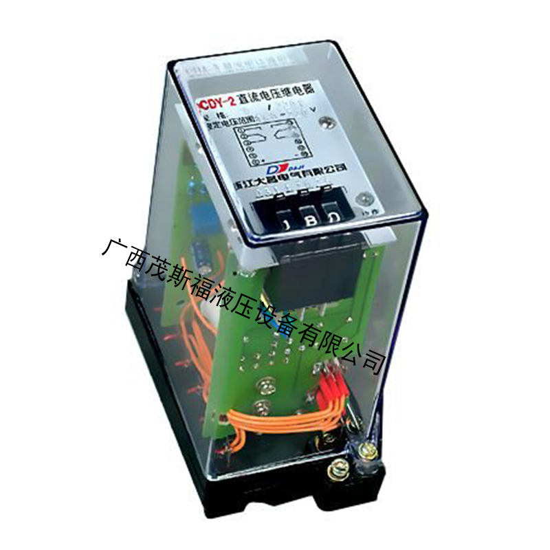 玉林流电压继电器jcdy-2q 