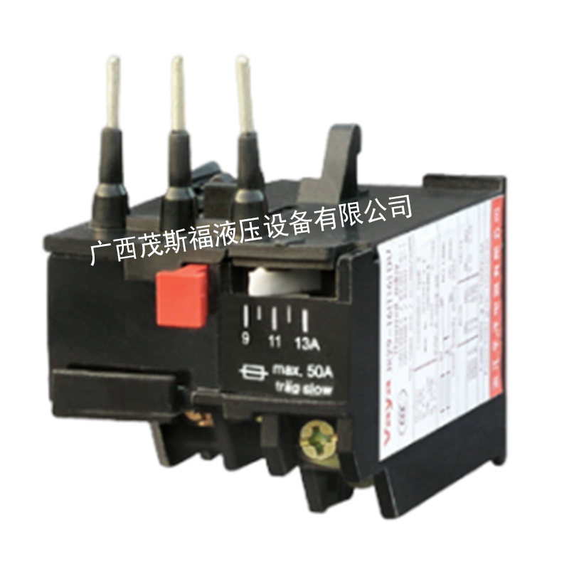 玉林JR29- 16 2.7-4A热继电器 