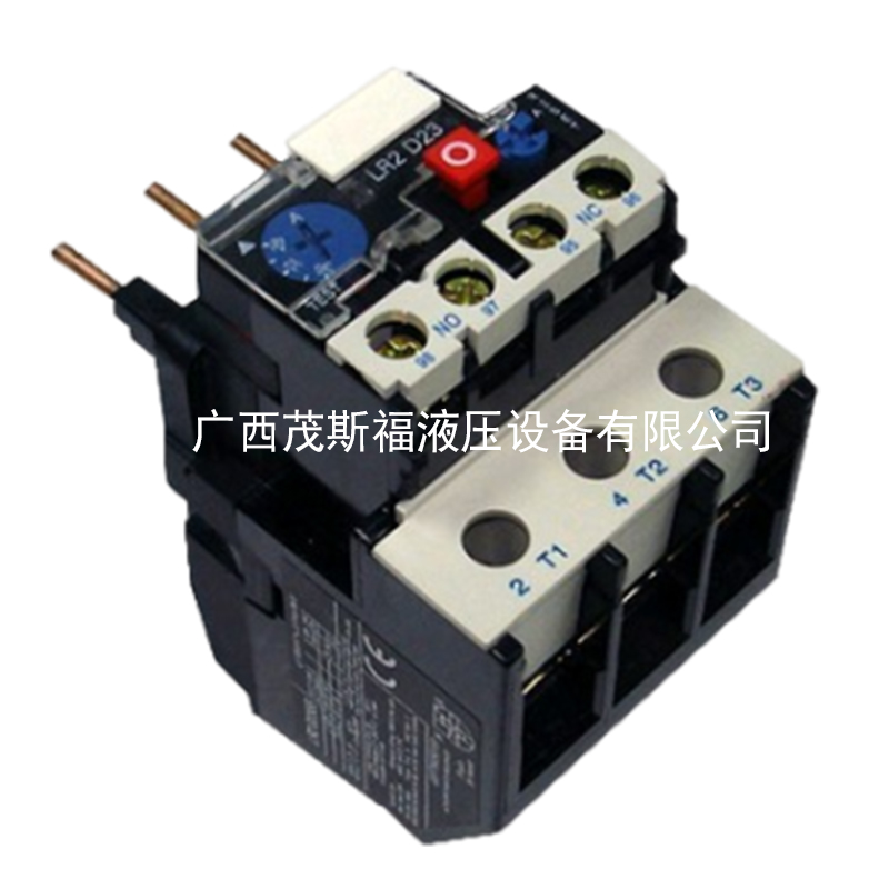 玉林LR2D23热继电器23-32A 