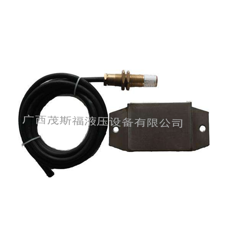 玉林KSJ100-12/KSJ100-11防爆磁性接近开关