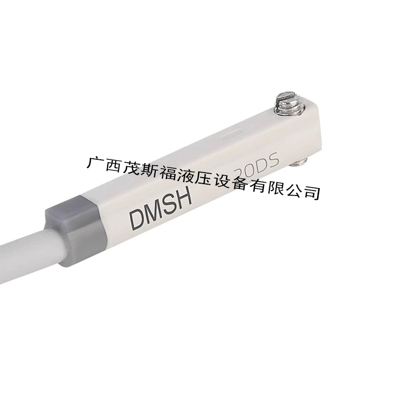 玉林MITG DMSH-020气缸感应磁性接近开关