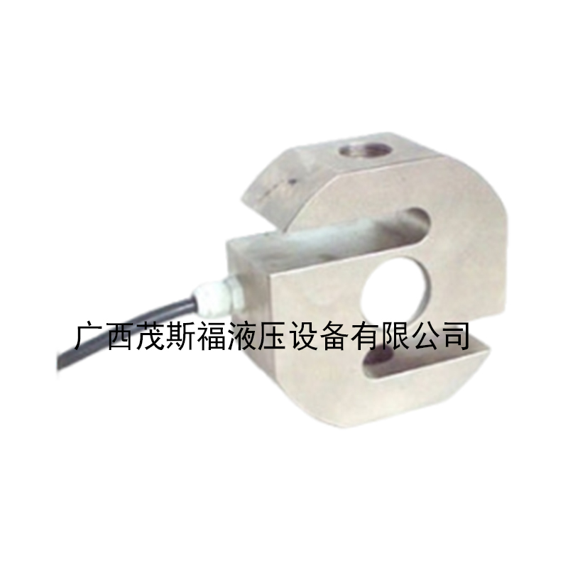 玉林AMCELLS S型拉压称重传感器CL-1  