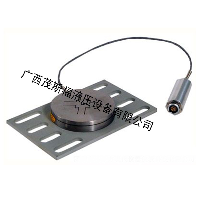 玉林LAU200称重传感器 