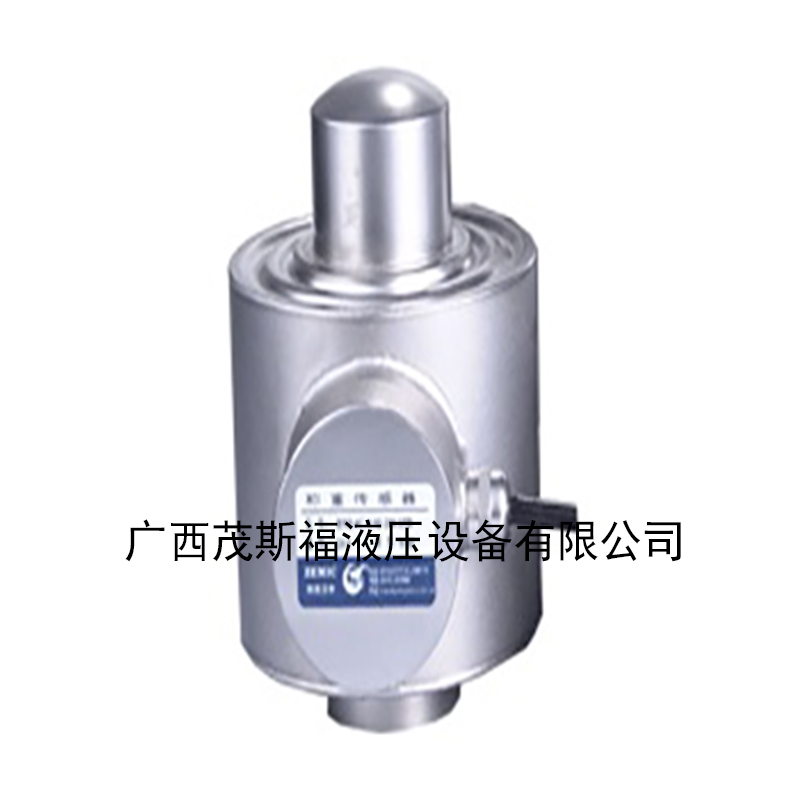 玉林bm14c-c3-30t-15b称重传感器