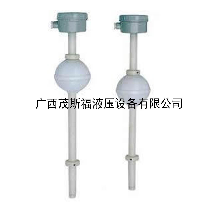 玉林GSK(YW-67)干簧管式浮球液位控制器