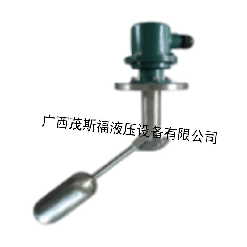 玉林UQK-02-C型船用浮球液位控制器