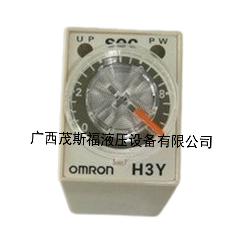 OMRON固态计数继电器 H3Y-2-C DC24V 60S .jpg