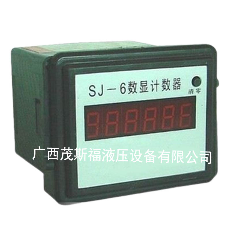 SJ-6数显计数继电器 .jpg